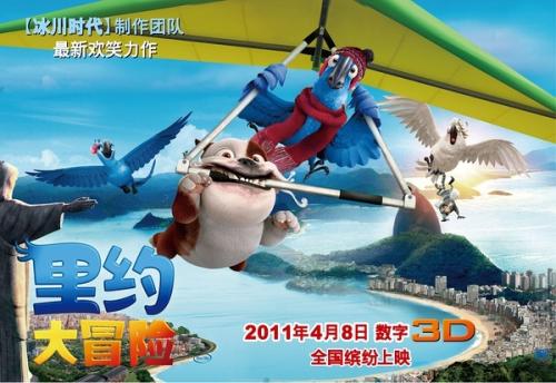 承兑汇票多少钱